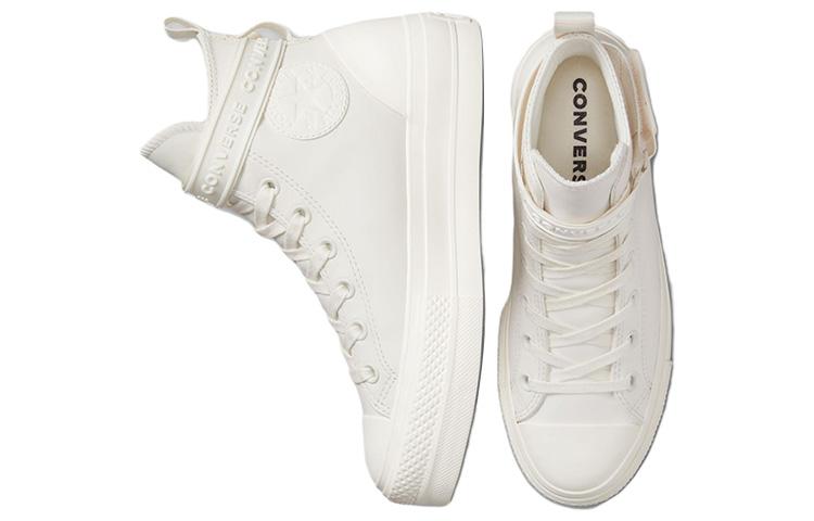 Кеды Chuck Taylor All Star Wmns Converse на платформе Hike High 'Vintage White' Женские A04270C