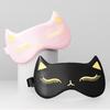 Two Eye Masks for No Light Perfect for Lunch Perfect for a Better Unisex Black 1 High-Quality Cat-Print Sleeping, Breathable, Pressure, Blocking,
