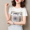 New Summer Ice Silk Spliced Short-sleeved T-shirt for Women Temperament Korean Loose Slim Top