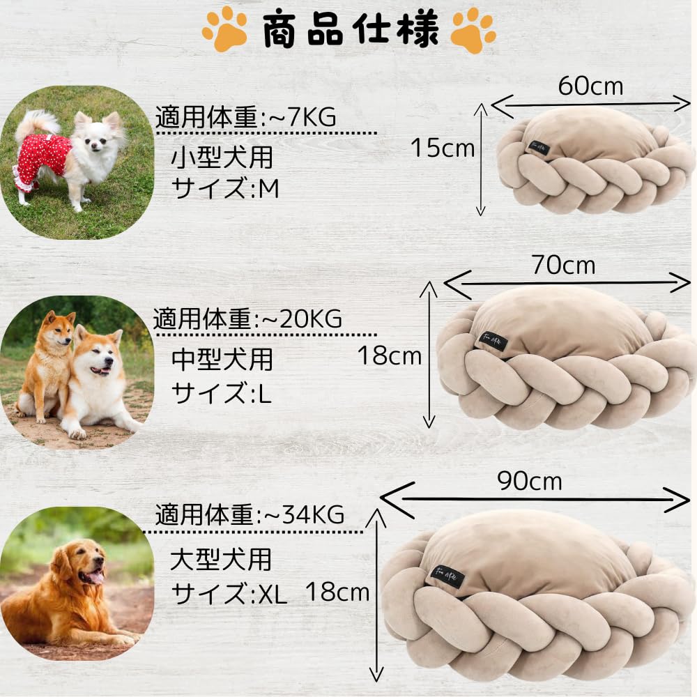 Кровать Fam Pet Premium Royal Comfort для маленьких собак и роскоши Интуитивно привлекательный Подходит для скандинавского роскошного пространства, о котором мечтает ваш питомец x 60 Вт