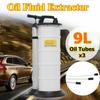 9L Vacuum Oil Fluid Extractor Engine Motorbike Car Oil Suction Pump Transfer