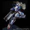 BANDAI PG Gundam Exia Repair Parts Set Online Shop 1/60 (Hobby Exclusive)