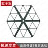 Outdoor Camouflage Net Support System Components
