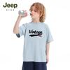 Jeep Детская дышащая футболка с коротким рукавом из чистого хлопка