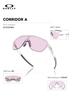 Oakley CORRIDOR Sports Sunglasses Cycling Running Sports Mountaineering Windproof Sunglasses 9248A