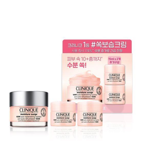 Clinique Moisture Surge Hydrating Cream 50ml (+15ml*2ea)
