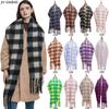 European And American Autumn And Winter New Style Long Tassel Double-Sided Thick Loop Yarn Thick Tassel Scarf Shawl Cape