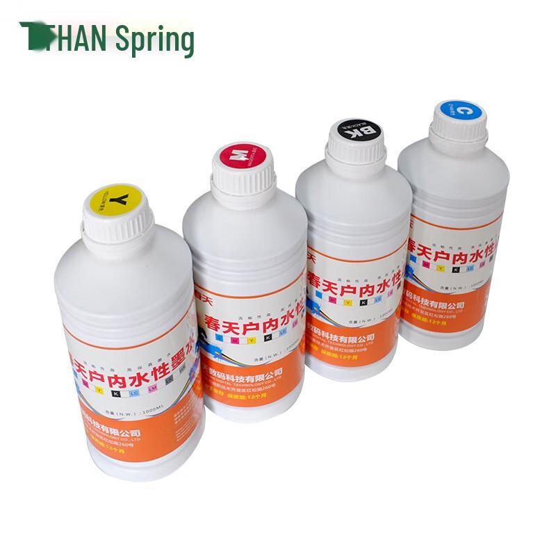 TChun Tian Water-Based Photo Printer Ink CN plug (adapter included)