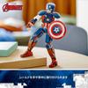 LEGO Супергерои Marvel Капитан Америка Фигурка 76258 Игрушечный блок Подарочный американский комикс Супергерой Мальчики 8 лет ~