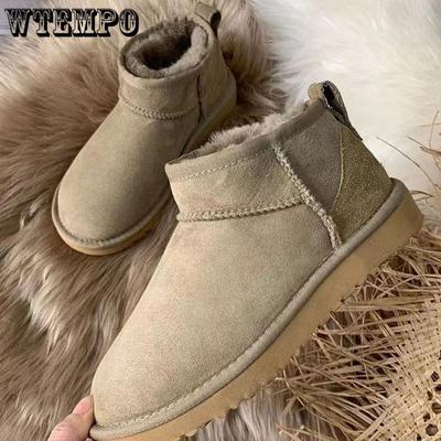 Ботинки – Ботинки