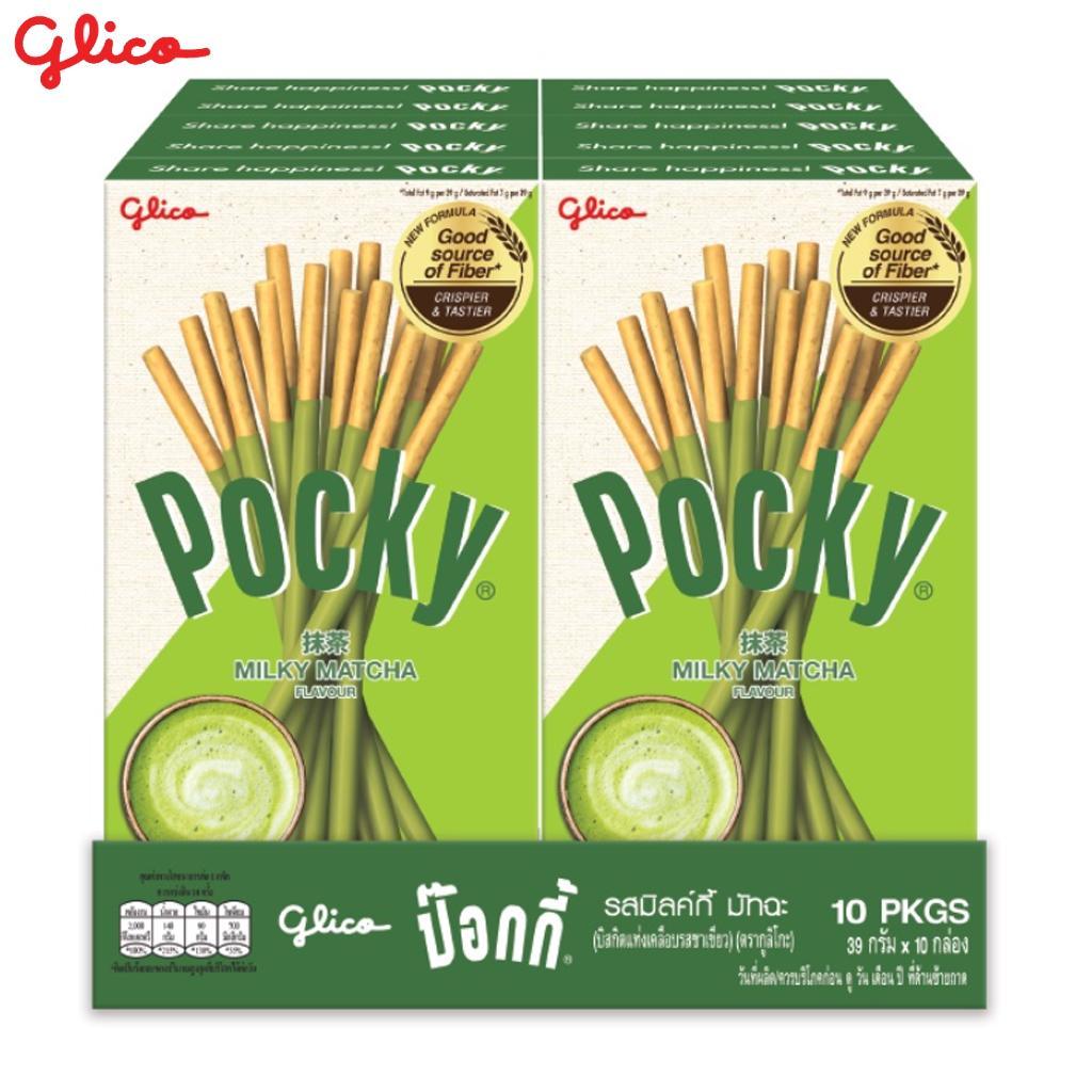 Glico Pocky Milky Matcha Flavour, Biscuit Stick Coated with Milky Matcha Flavour Confectionery, 39 G X 10 Pcs - Thai Snack