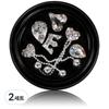 Envy Kidult 11 Silver Heart Stone, набор из 6 предметов M02B91, разные цвета, 2 комплекта