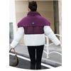 Korean Style Loose Fit Knit Poncho Collar Down Jacket with Color Block for Autumn Winter Women