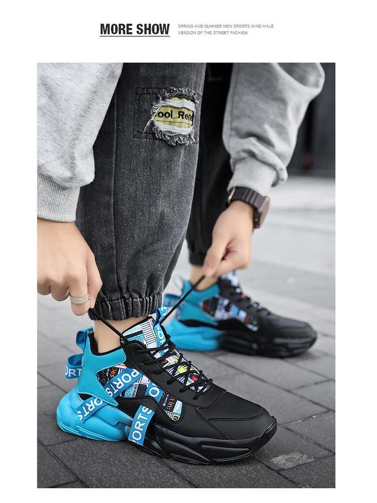 Мужские модные высокие кроссовки большого размера: Модные повседневные туфли для пап на толстой подошве