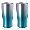 Vacuum Insulated Gradient Soda Highball Capacity ASTG-433SB2P Tumblers, 430ml, Blue, Pair,