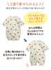 Chuckle Baby Baby Dress Bear for Boys and Sizes Clothes, Newborn, Two-Way All-in-One Coverall, Design, Girls, 40-50cm, 50-60cm, P5549E-50-50