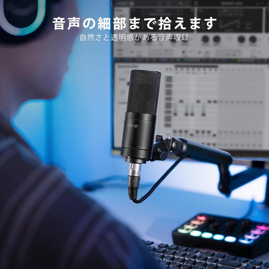 Конденсаторный микрофон FIFINE XLR, однонаправленный микрофон с микрофонной стойкой для игр, голосового чата, распределения, записи, удаленной работы, работы на дому