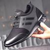 Кроссовки мужские спортивные туфли для увеличения роста стелька 6 см мужские повседневные модные повседневные теплые зимние черные