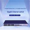 Управляемый сетевой коммутатор H3C для предприятий