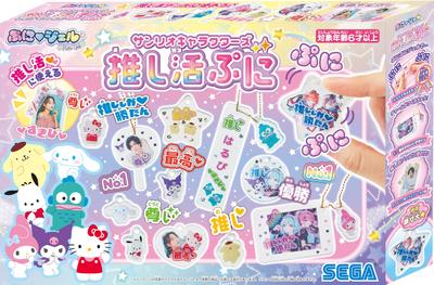 SEGA TOYS (СЕГА ИГРУШКИ) Пуни Гель Санрио Персонажи Ошикацу Пуни