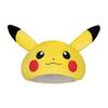 Wear a Hat and Become Pikachu Pikachu Plush Hat Approx. 23cm Official Goods (Normal)
