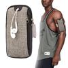 Дышащая сумка на руку для бега с мобильными телефонами - унисекс фитнес-ремень