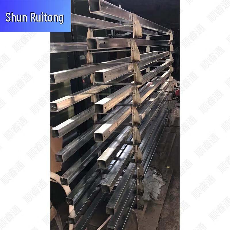 Shunruitong Professional Shooting Target Systems