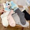 Women's Spring and Autumn Combed Cotton Mid-calf Socks with Contrasting Colors, Loose Cuffs, Double-rolled Edges and Ballet-style Pile-up Socks