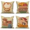 Throw Pillow Sofa Home Decor Decorative Cover Local Farm Cushion