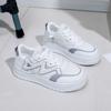 White Shoes Fashionable Autumn New Platform Height Increasing Breathable Casual Shoes for Students