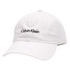 Calvin Klein Кепка CK с логотипом бейсбола и ярко-белого цвета, одного размера, вышивка, хлопок, мужская, женская, 4D5003G, (110), [Использовал]