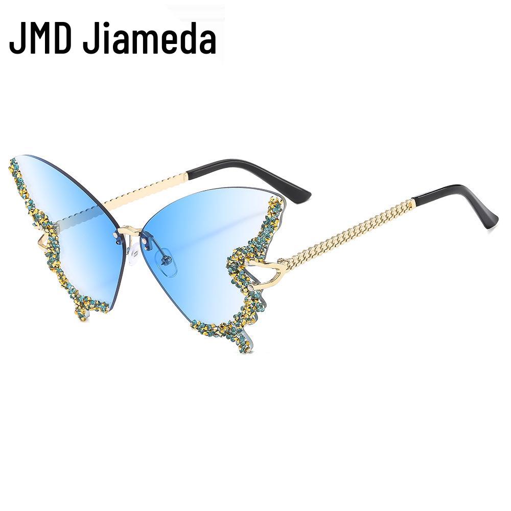 Fashionable Large Butterfly Frame Rhinestone Rimless Sunglasses - Trendy High-End Style for Women