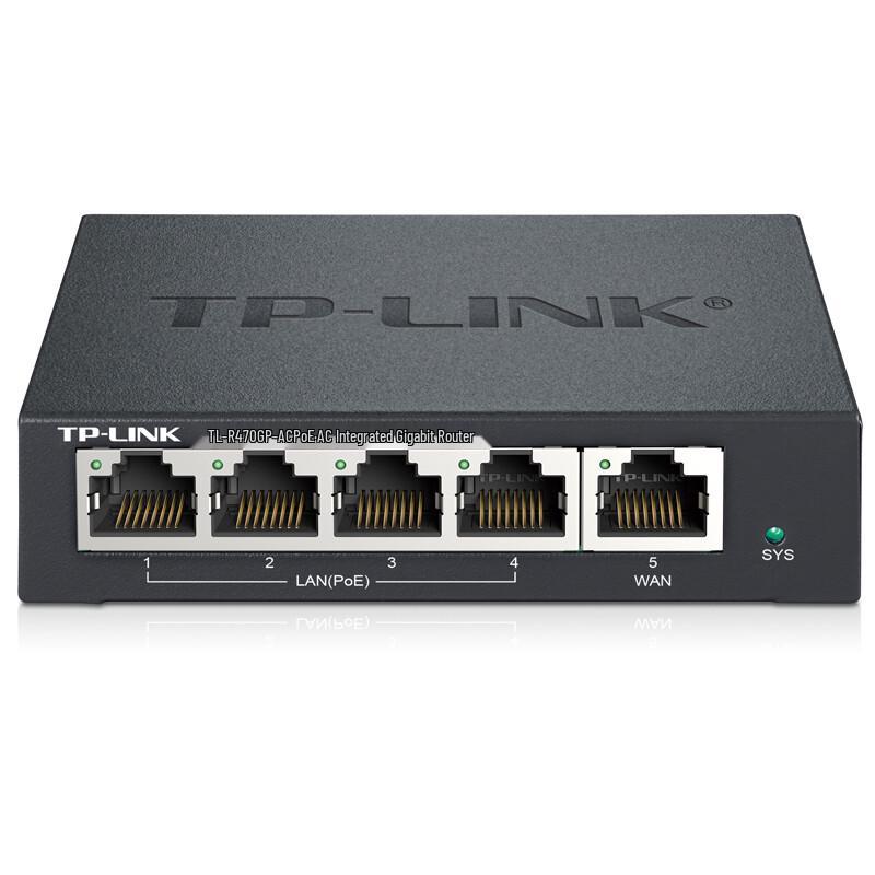 TP-LINK WiFi 6 AX1500 Whole Home Wireless AP System (CN version)