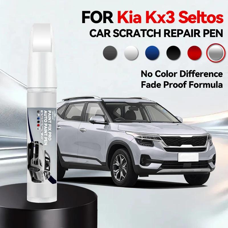 Автомобильный Специальный Эксклюзивный Для KIA kx3 Seltos 2014-2025 QJ SP2 Краска Восстановитель Ручка Подкрашивание Удаление Царапин Сделай Сам Авто Аксессуары B