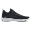 Li Ning Super Light 17 Нескользящие, Износостойкие, Легкие Низкие Беговые Кроссовки Мужские Стандартные Черные ARBQ003-3