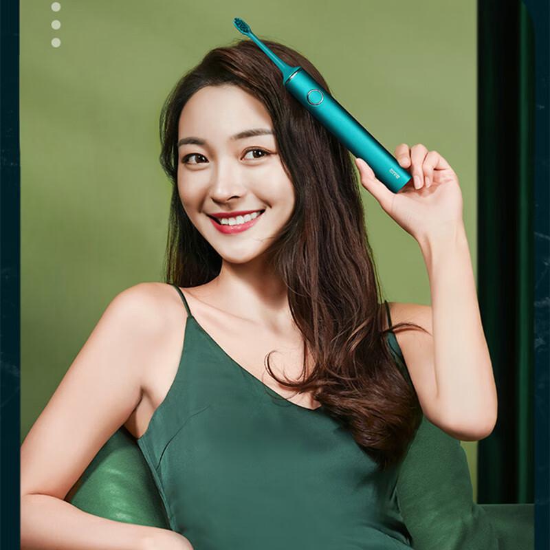 Bair G1 Smart Sonic Electric Toothbrush CN plug (adapter included)