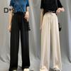 Women Casual Pants Elastic Drawstring High Waist Wide Leg Long Trousers Solid Color Thin Leisure Pants