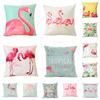 Длинноногий Фламинго Серия Льняная Наволочка Чехол для Подушки