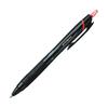 Шариковая ручка Mitsubishi Pencil Jetstream на масляной основе 0,7 мм Красная SXN15007.15 Набор из 2 штук