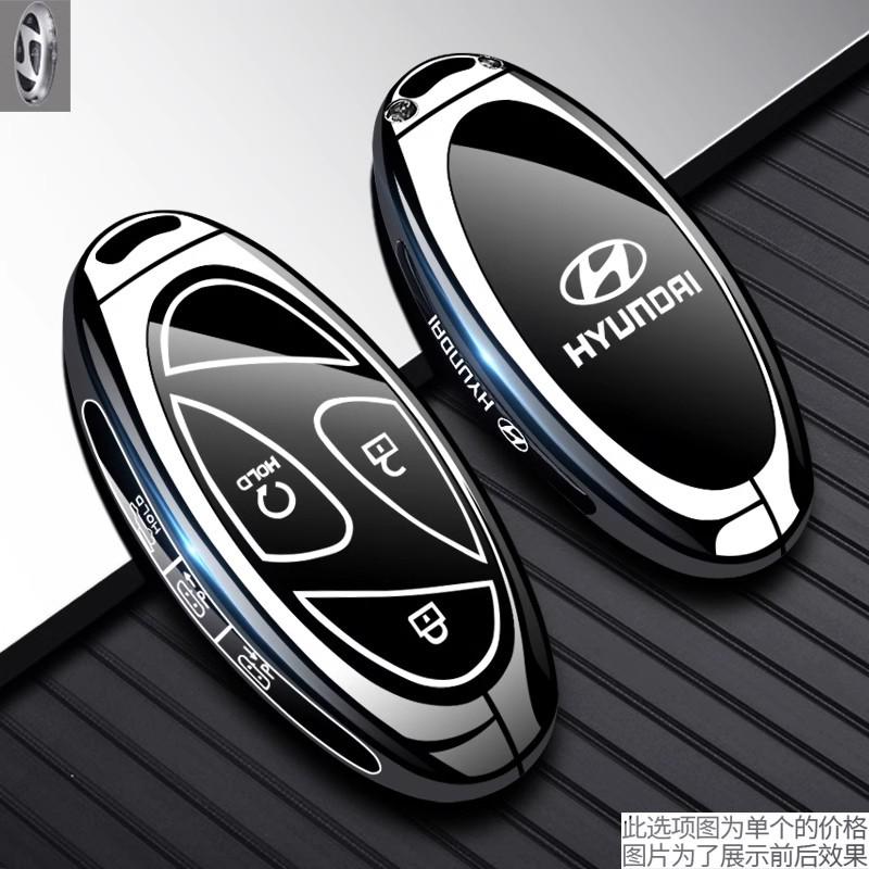 5/7 Bottons Metal Car Key Case Cover Accessory Fob Protector for Hyundai Kona N-Line EV Elantra SEL Grand Prix GN7 IONIQ IONIC 6 NN3