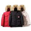 Winter Men 'S Cotton Cardigan Hooded Cotton Jacket Plus Size Parka