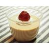 Asahi Kasei Pax Clear Dessert Cups, 40-Pack, 145ml, DIP-145, 71mm Diameter