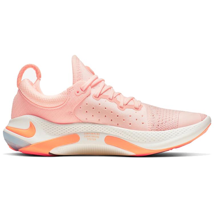 Nike Joyride Run Flyknit Закат Женские AQ2731-601