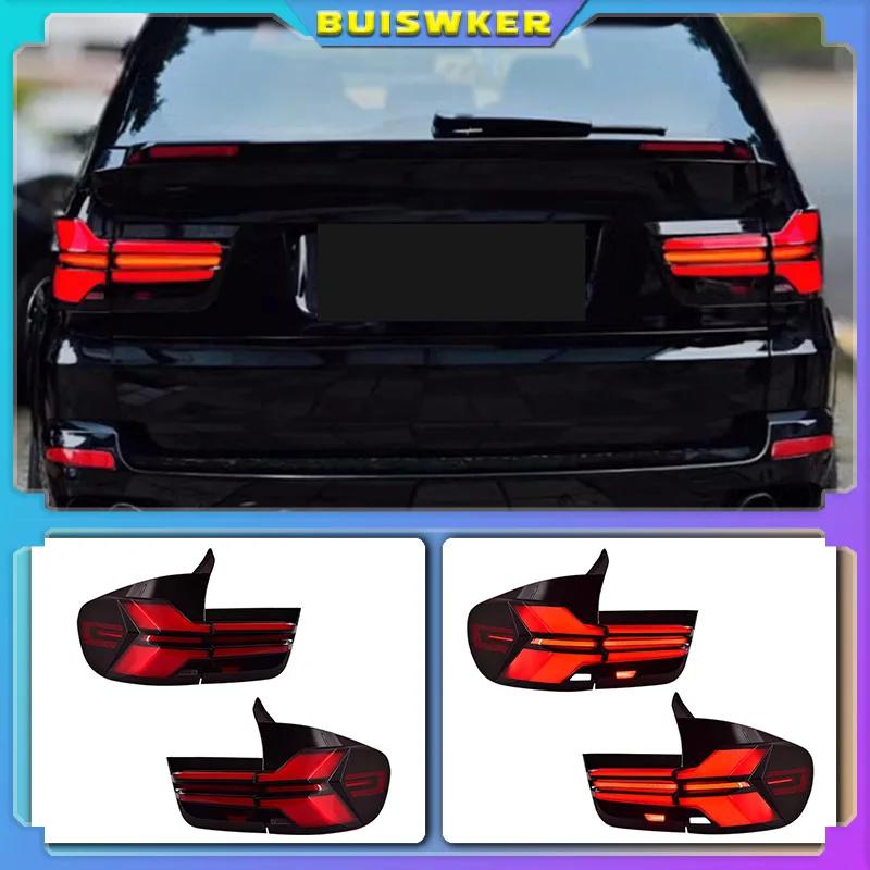 Car Light For BMW X5 E70 Taillights 2007-2013 LED Car Lamps Daytime Running Lights Dynamic Turn Signals Auto Accessories