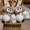 Cute Cute Owl Doll Plush Toy Little Owl Doll Children Soothing Doll Birthday Gift