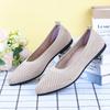 Модные женские туфли весна/лето, новые однотонные туфли с острым плоским каблуком и мягкой подошвой, повседневные дышащие женские трикотажные туфли