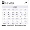 THE NORTH FACE T Shirt Men's Black NF0A8AUT-JK3