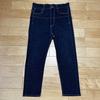 [USED] CABANE De Zucca Sarouel Denim Bts70m