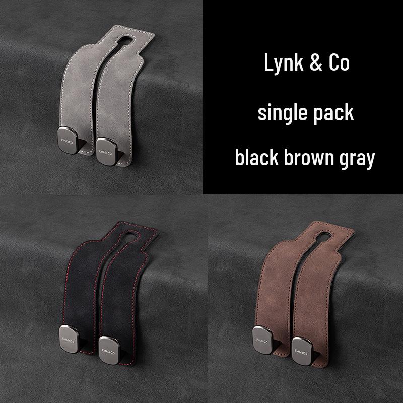 Замшевые крючки для телефона и хранения на заднем сиденье