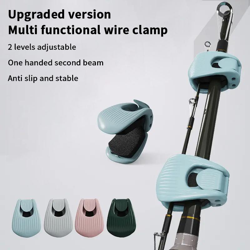 1/2 шт. Фиксатор для удилища, клипсы, ремни, держатель для удочки, компактный дизайн, фиксатор для удилища, настенный держатель для удилища